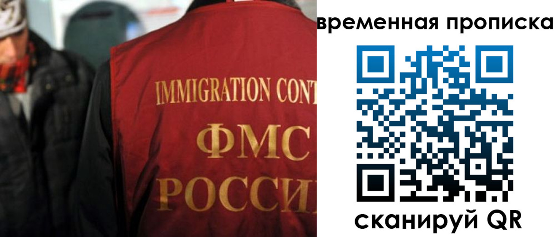 регистрация для школы в Козьмодемьянске